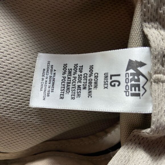 REI Co-op Sun Hat – Size Large (LG) - Picture 5 of 6